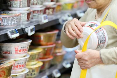 万引き犯の中には捕まったことを認知症で忘れてしまう高齢者もいる　※画像はイメージです