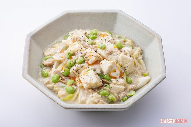 ツナと枝豆の塩マーボー