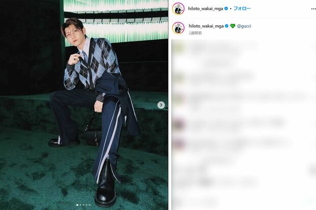 『Gucci』のファッションショーに参加したMrs. GREEN APPLEの若井滉斗(本人インスタグラムより)