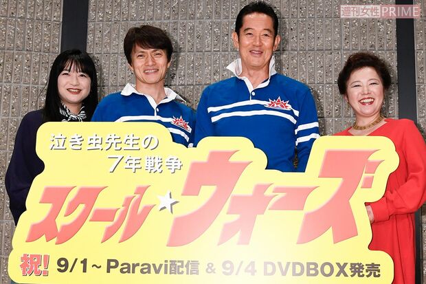 『スクール☆ウォーズ～泣き虫先生の7年戦争～』DVDBOX発表記者会見