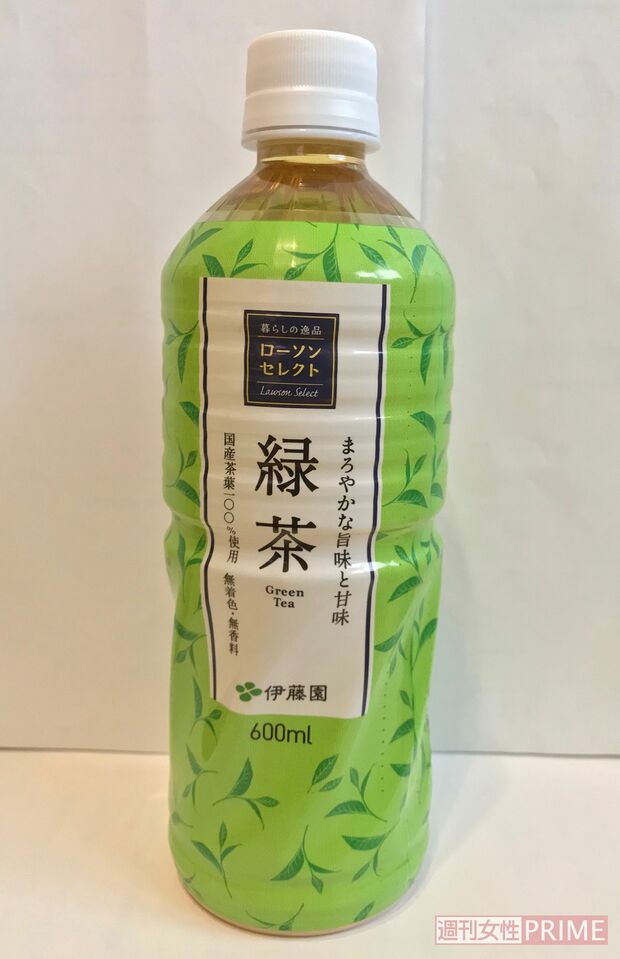 ローソン緑茶／100円