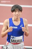 三浦龍司選手(20) 順天堂大3年(スポーツ健康科学部)