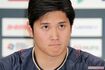 大谷翔平