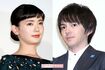 中村ゆりと林遣都