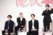 「後ろのカメラ、ワイドショーですよね。タッキー(滝沢秀明)見てる?会見してます」と手を振った後、「すみません。勝手に名前を出しちゃいました」と渡辺 撮影/北村史成