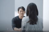 初CM共演が大きな話題となった松嶋菜々子と反町隆史（SHISEIDO 資生堂公式YouTubeより）