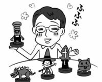 男性の収集癖、無理に捨てさせるとこじらせてしまうことも