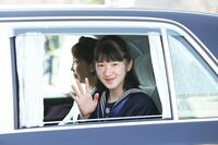 <全文掲載>愛子さま、学習院女子中等科の卒業文集『世界の平和を願って』