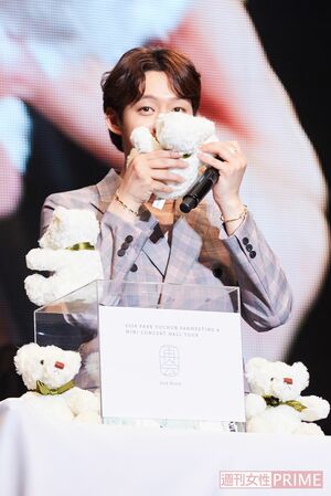 ぬいぐるみに彼の声を吹き込み抽選で選ばれたファンにプレゼント！「ユチョンだよ、抱きしめてあげる」など、ファンからはさまざまなメッセージのリクエストが　(c)2018 C-Jes Entertainment Co.,Ltd.All rights reserved