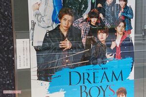 9月の帝劇公演「DREAM BOYS」。作・構成・演出をジャニーさんが務める