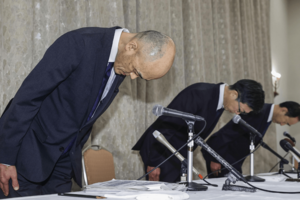 3月、宝塚歌劇団が謝罪