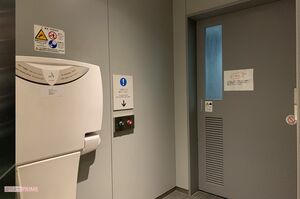 渡部建の不倫現場となった「多目的トイレ」