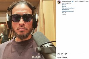 3月中旬、自身のインスタグラムに近影を投稿した元TOKIO・長瀬智也