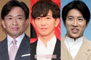 （左から）TOKIO・城島茂、木村拓哉、関ジャニ∞・村上信五