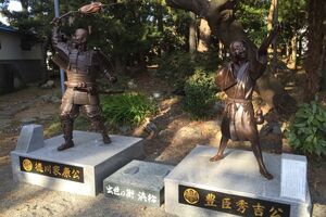 引間城跡(浜松元城町東照宮)