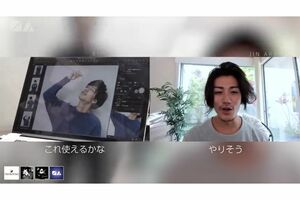 錦戸とのユーチューブチャンネル『NO GOOD TV』で亀梨について話す赤西の表情は明るい
