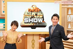 『クイズ!脳ベルSHOW』(BSフジ)