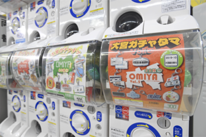 『大宮ガチャ』は『大宮アルシェ』、『ビックカメラ大宮西口そごう店』、『大宮西口DOMショッピングセンター』などに設置