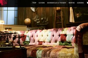 GW期間限定で開催された『ザ　シークレットハウス』ではセカオワハウス中が再現された