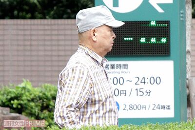 '12年には散歩している姿が目撃されたこともあったが……