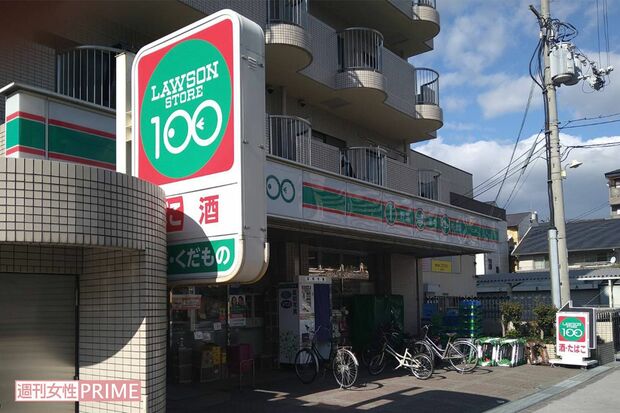 容疑者が凶器を購入したとされるコンビニ『ローソンストア100』