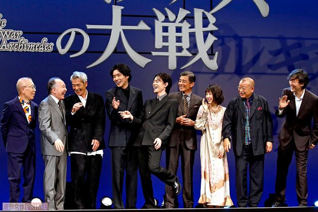 映画『アルキメデスの大戦』完成披露試写の様子　撮影／佐藤靖彦