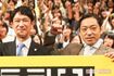 ドラマ『半沢直樹』の会見での堺雅人と香川照之(2013年)