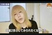 俳優の岸谷五朗とプリンセスプリンセス・岸谷香の長男で「柚木蘭丸」として活動してきた岸谷蘭丸(YouTubeチャンネル『ユノキ帝国』より)