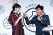 中条あやみとスピードワゴン小沢('18年11月)