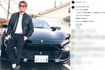 事故で大破した皇治の7000万円愛車(本人インスタグラムより)