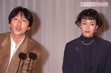 1994年12月、鈴木保奈美とF1解説者の川井一仁との婚約会見