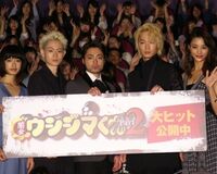 公開前からバッシングでも漫画原作実写映画が乱発のワケ