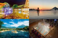 【養生別温泉“湯治”ガイド】景色・観光よりとにかく身体を休めたい!癒したい!女性の悩み解消や美肌に効…
