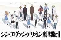 アニメ化も決まった人気作『怪獣8号』が「エヴァンゲリオンのパクリ?」と炎上、展開が似すぎてない?の声…