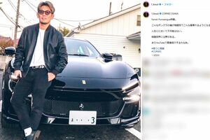 事故で大破した皇治の7000万円愛車(本人インスタグラムより)