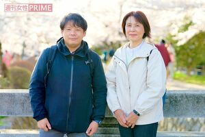 下坂厚さん夫妻