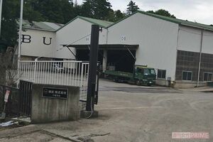 《千葉・八街　児童5人死傷事故》容疑者が勤務する「南武運送」
