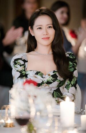 ドラマ『愛の不時着』