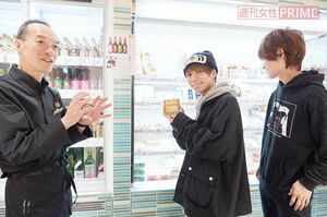 茨城といえば、納豆！「いろんな種類がありますよ」と店長さん。そぼろ納豆216円