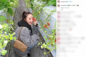 『中町兄妹』の妹・中町綾（本人インスタグラムより）