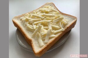 こんなに山盛りにしても35枚分入ってる！