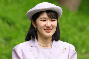 4月17日、春の園遊会にご出席にされた愛子さま