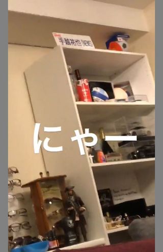 SNS上に流出・拡散された「手越祐也の自宅」とされる画像