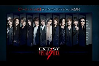 YOSHIKIが制作に携わったゲームアプリ『EXTASYVISUALSHOCK』(GooglePlayより)