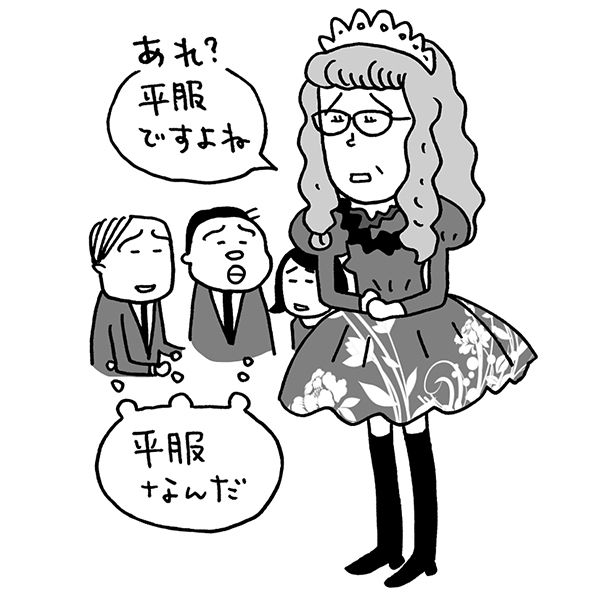 20150324_sougi_B2