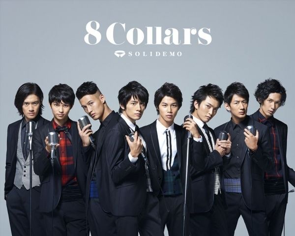  【CD＋DVD】6000円＋税、【CD】2250円＋税　初の全国ツアー『SOLIDEMO 1st TOUR 2015 ～8 Collars～』開催中　なんと、最終公演は大みそか!!　詳細は公式サイトhttp://solidemo.jp/