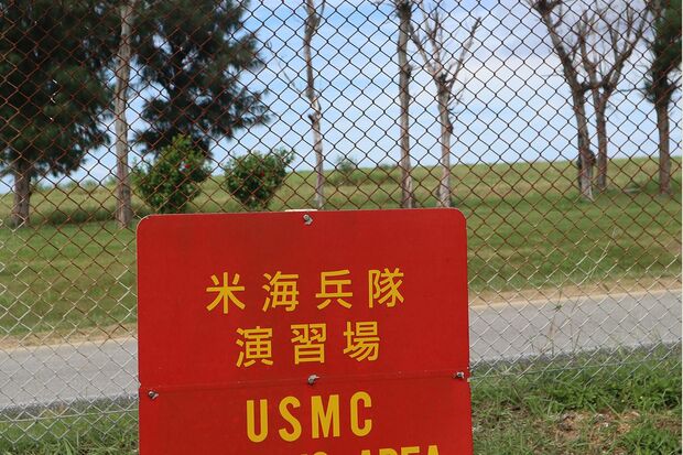 島の3分の1が米軍の飛行場・演習場として使われる伊江島では訓練に伴う事故も発生　撮影／浅井真由美