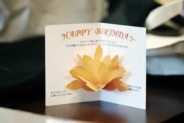 アーラの職員手作りのバースデーカード