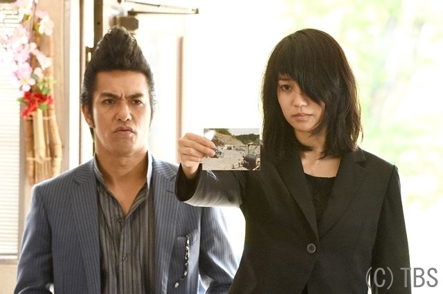 画像 写真 ヤメゴク 裏話 大島優子が現場に台本を持ち込まないのは木村拓哉の影響か ニュース概要 週刊女性prime