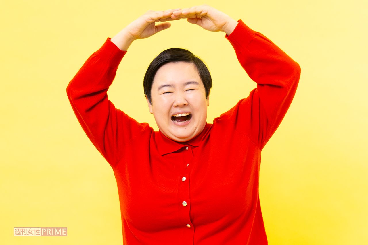 やす子「一度も恋愛したことがなくて…」唯一食事に行く“意外な”男性と